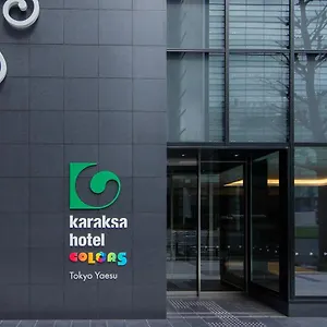Hotel Karaksa Colors Yaesu ****