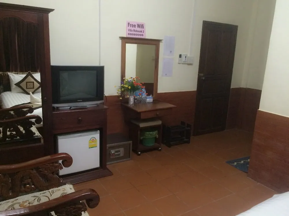 Villa Mahasok Hotel Luang Prabang